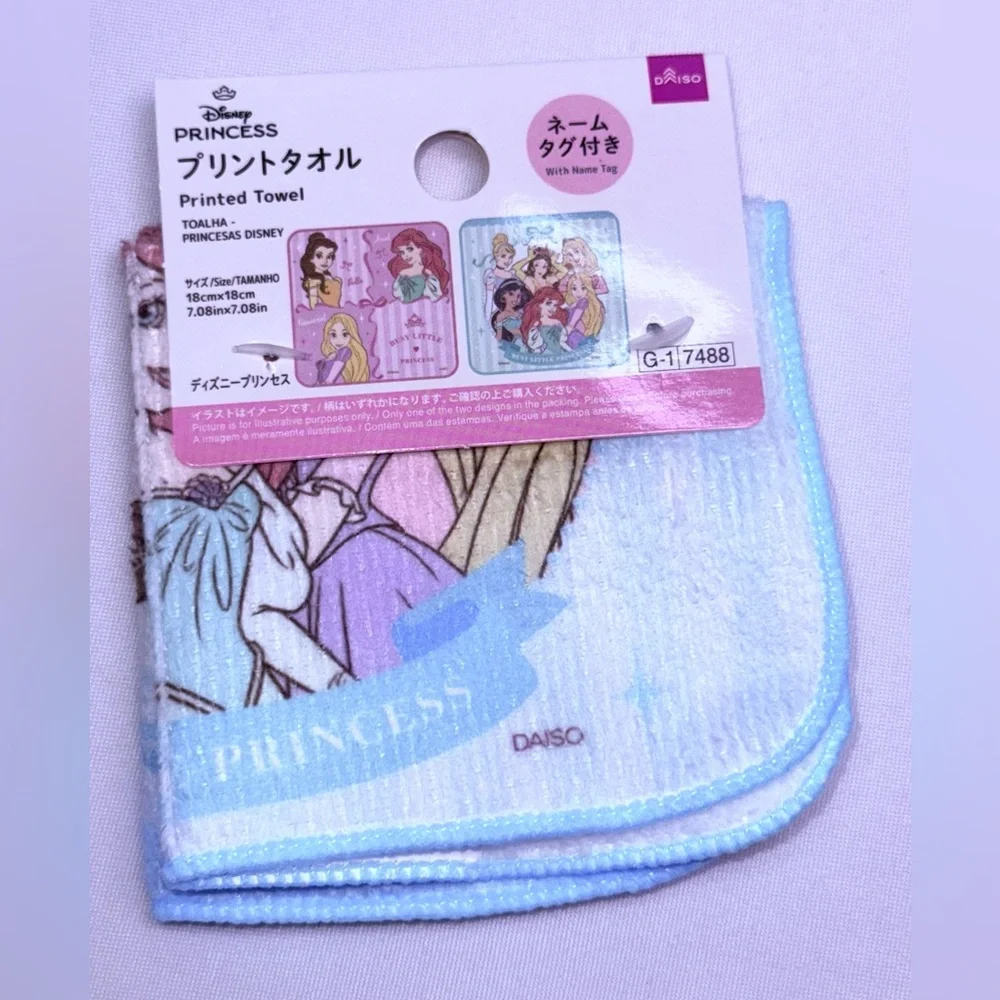 NWT-Disney x Daiso 7.08 in x 7.08 in Printed Towel